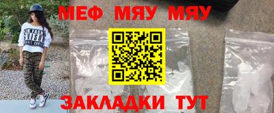 тгк Бугуруслан