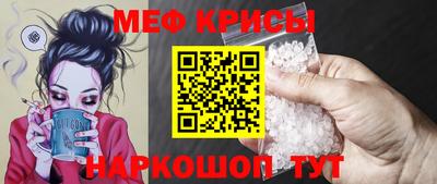 тгк Бугуруслан