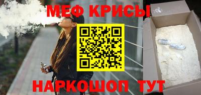 кокаин VHQ Бузулук