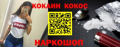 тгк Бугуруслан