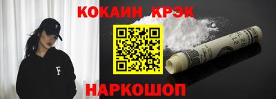 тгк Бугуруслан