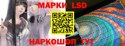 тгк Бугуруслан