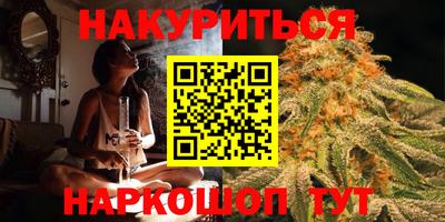 тгк Бугуруслан