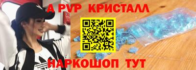 кокаин VHQ Бузулук