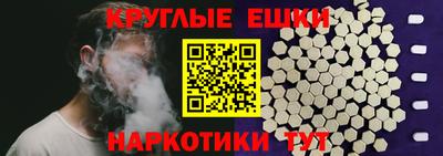 кокаин VHQ Бузулук
