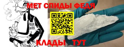 кокаин VHQ Бузулук