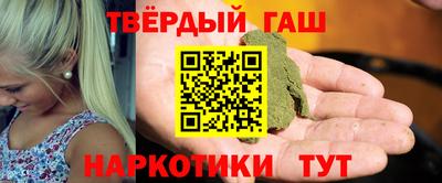 тгк Бугуруслан