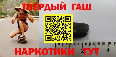кокаин VHQ Бузулук
