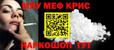 тгк Бугуруслан